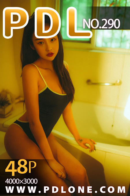 PDL潘多拉  2020.05.04 No.290